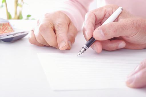 大津市で遺言書を作成する流れ